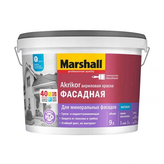 Marshall Akrikor Фасадная 9л