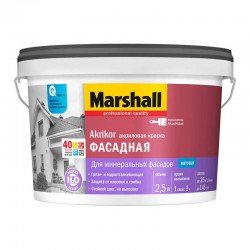 Marshall Akrikor Фасадная 2,5л Marshall Akrikor Фасадная 2,5л