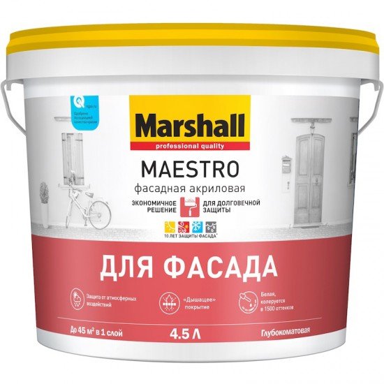 Marshall Maestro Фасадная 4,5л
