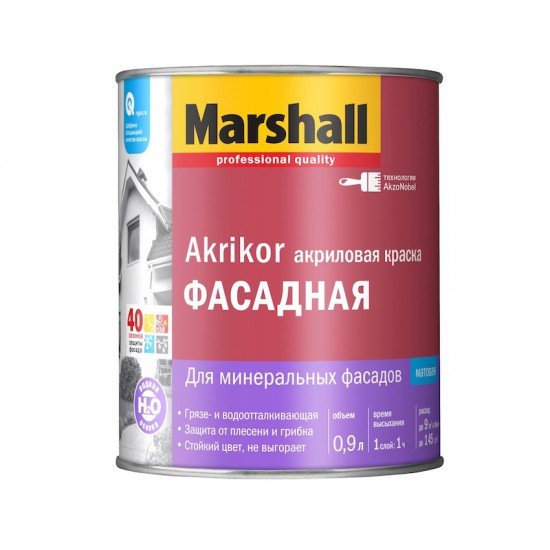 Marshall Akrikor Фасадная силикон 1л