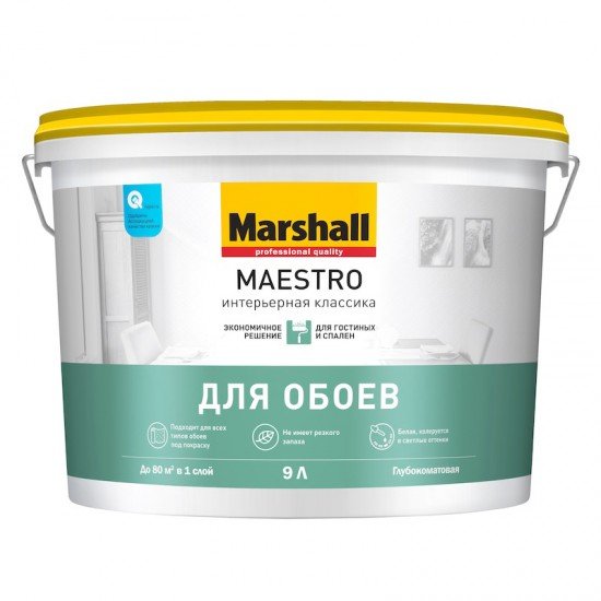 Marshall Maestro Классика 9л