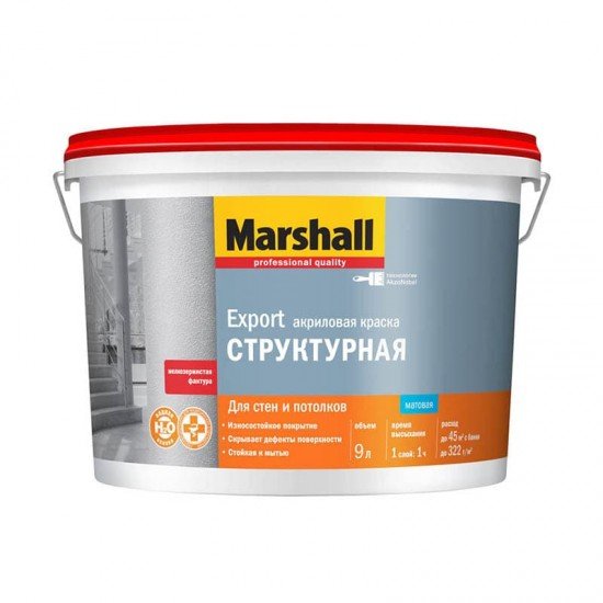 Marshall Export Структурная 9л