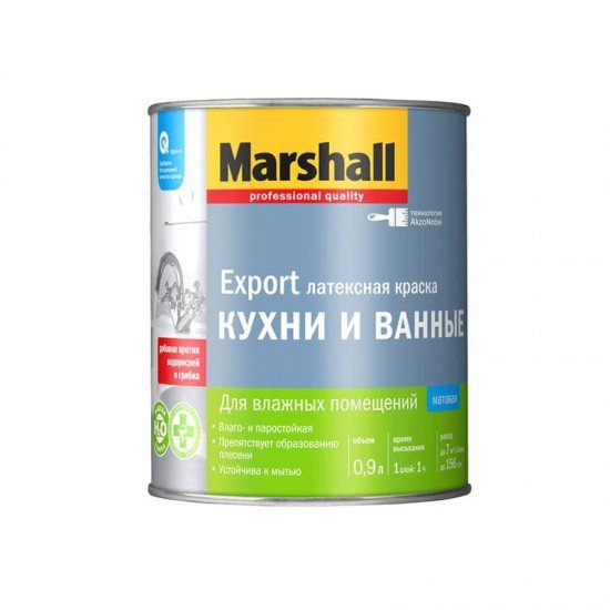 Marshall Export Кухни и Ванные 1л