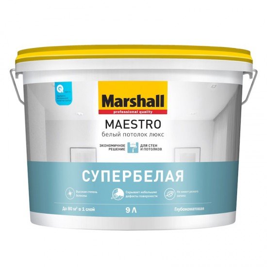Marshall Maestro потолок 9л