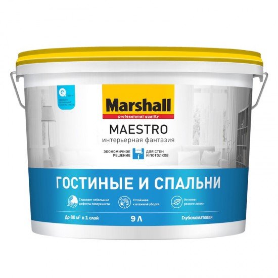 Marshall Maestro Фантазия 9л