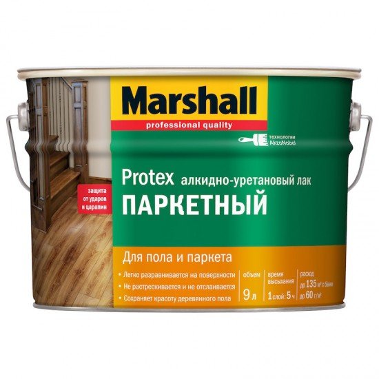 Marshall Protex Паркетный 9л