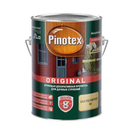 Pinotex Original 2,7л