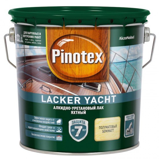 Pinotex Lacker Yacht 2,7л