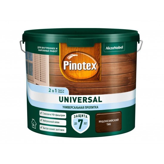 Pinotex Universal 2,5л
