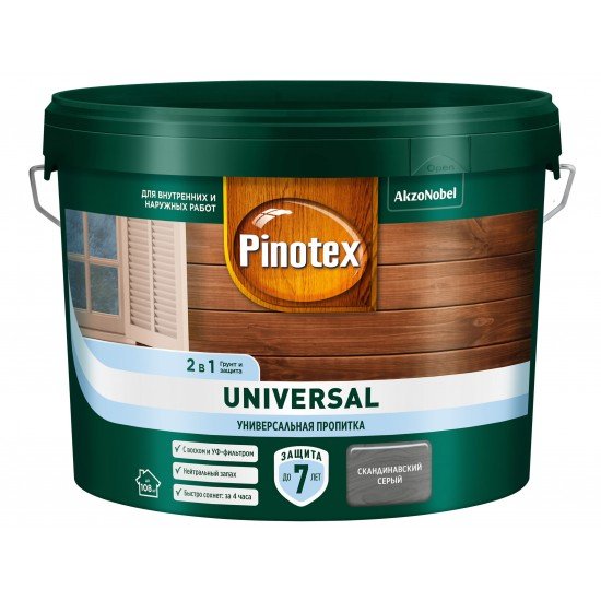 Pinotex Universal 9л