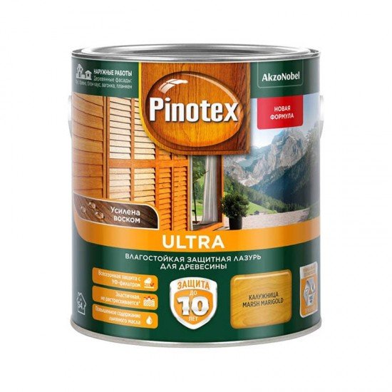 Pinotex Ultra 2,7л