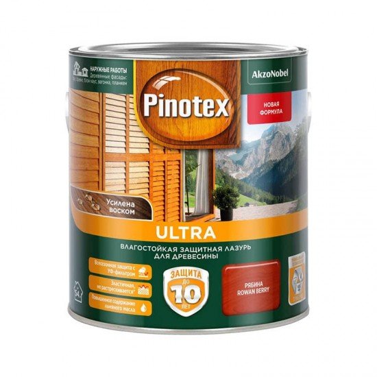 Pinotex Ultra 2,7л