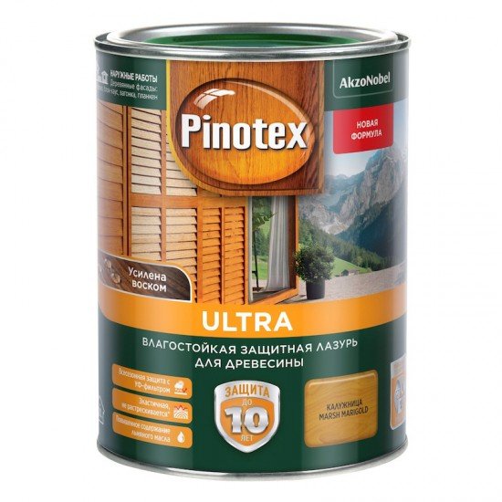 Pinotex Ultra 1л