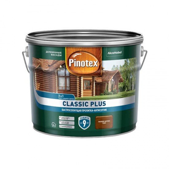 Pinotex Classic Plus 9л