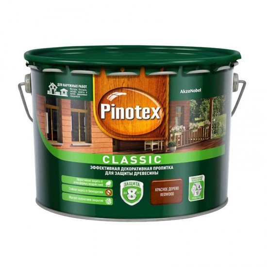 Pinotex Classic 9л