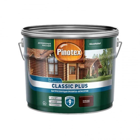 Pinotex Classic Plus 9л