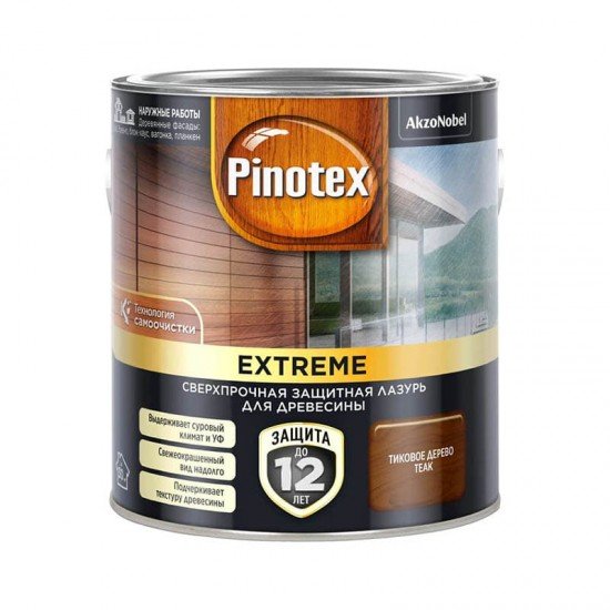 Pinotex Extreme 2,5л