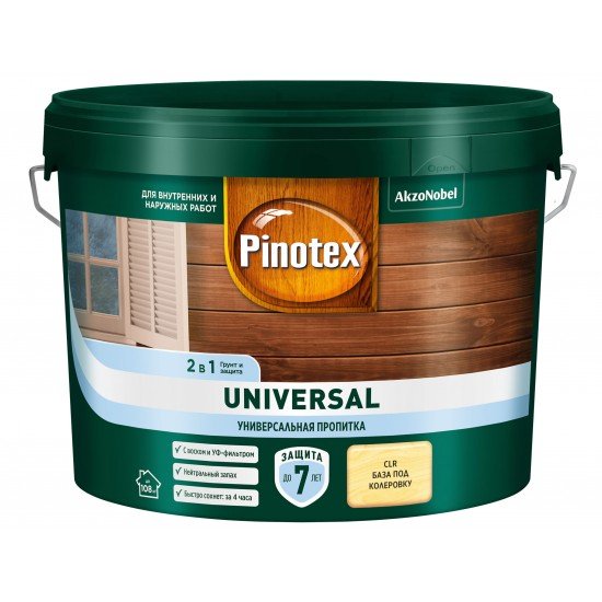 Pinotex Universal 9л
