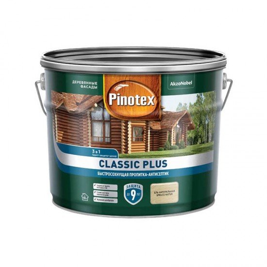 Pinotex Classic Plus 9л