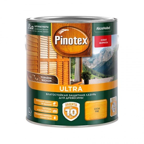 Pinotex Ultra 2,7л