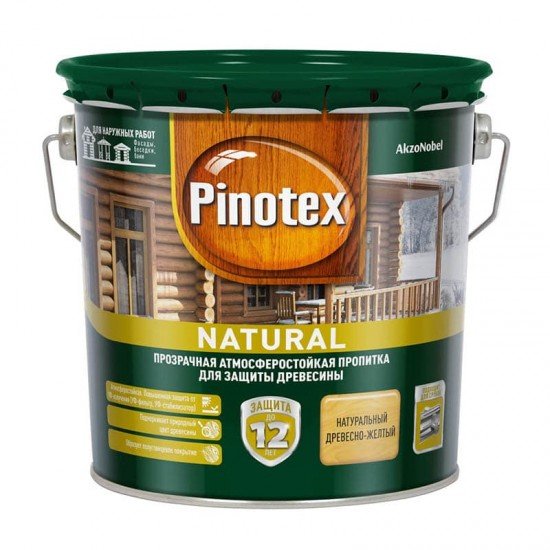 Pinotex Natural 2,7л