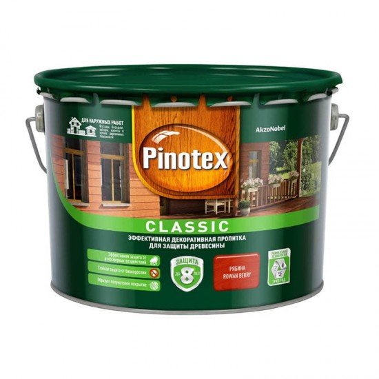 Pinotex Classic 9л