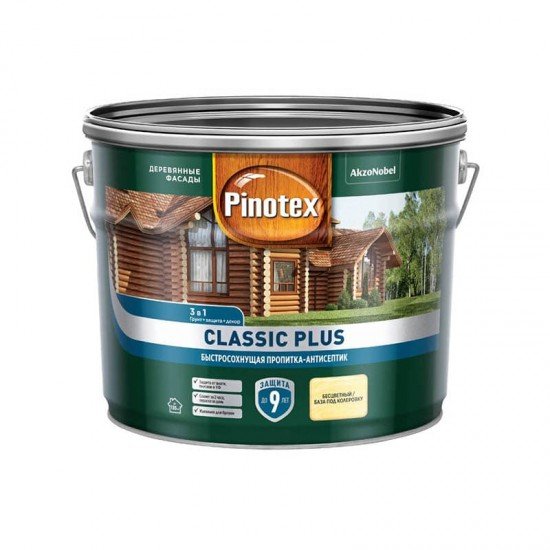 Pinotex Classic Plus 9л