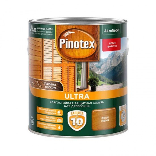 Pinotex Ultra 2,7л