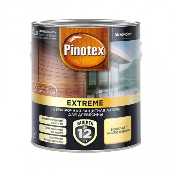 Pinotex Extreme 2,5л
