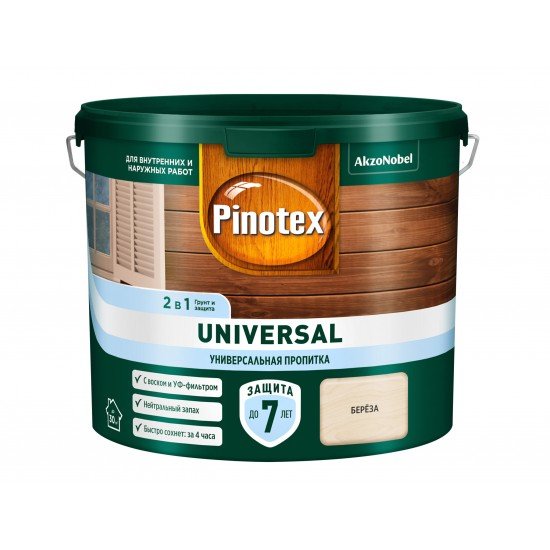 Pinotex Universal 2,5л