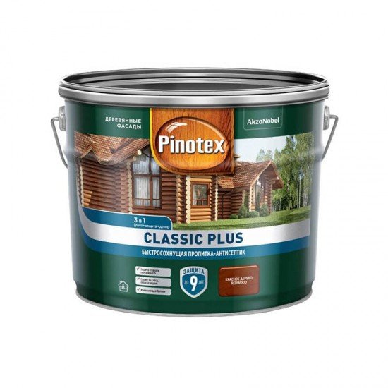 Pinotex Classic Plus 9л