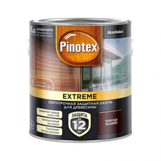 Pinotex Extreme 2,5л