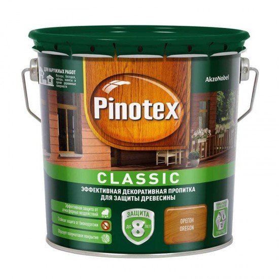 Pinotex Classic 2,7л