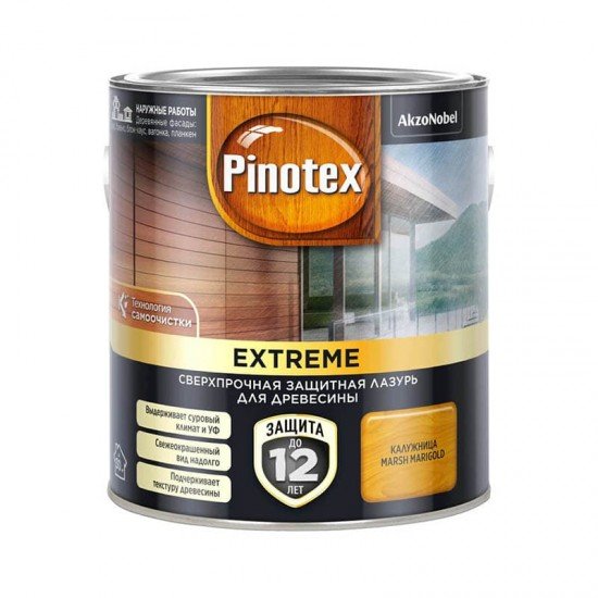 Pinotex Extreme 2,5л