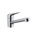 Кухонный смеситель однорычажный, 100, 1jet Hansgrohe 71808000 Кухонный смеситель однорычажный, 100, 1jet Hansgrohe 71808000
