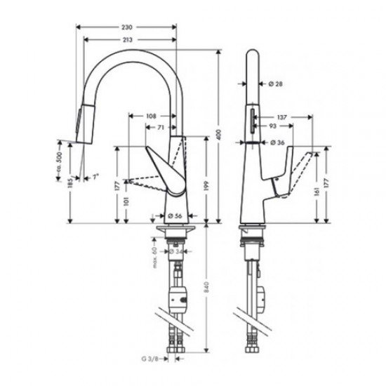 Кухонный смеситель однорычажный, 200, с вытяжным душем, 2jet Hansgrohe 72813800