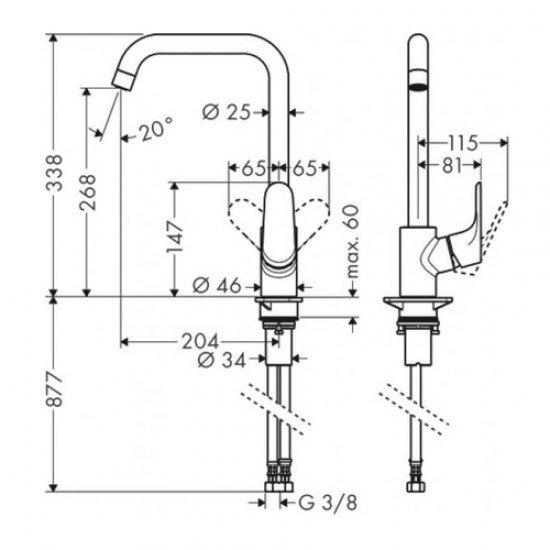 Кухонный смеситель однорычажный, 260, Eco, 1jet Hansgrohe 31821000 Кухонный смеситель однорычажный, 260, Eco, 1jet Hansgrohe 31821000