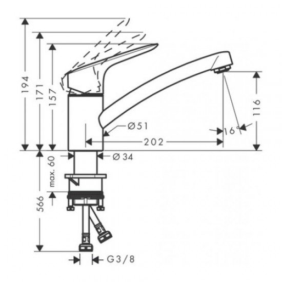 Кухонный смеситель Hansgrohe Logis M31 однорычажный, 120, CoolStart, EcoSmart, 1jet 71837000