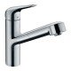 Кухонный смеситель Hansgrohe Focus M42 однорычажный, 150, с вытяжным изливом, 1jet, sBox 71829000 Кухонный смеситель Hansgrohe Focus M42 однорычажный, 150, с вытяжным изливом, 1jet, sBox 71829000