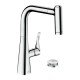 Кухонные смеситель Hansgrohe Metris Select M71 на 2 отверстия, однорычажный, 220, с вытяжным душем, 2jet, sBox 73805000