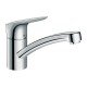 Кухонный смеситель Hansgrohe Logis M31 однорычажный, 120, для водонагревателей открытого типа, 1jet 71831000
