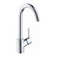 Смеситель hansgrohe Talis S2 Variarc для кухонной мойки 14870000 Смеситель hansgrohe Talis S2 Variarc для кухонной мойки 14870000