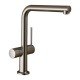 Кухонный смеситель Hansgrohe однорычажный, 270, с запорным вентилем, 1jet 72827800