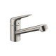 Кухонный смеситель однорычажный, 100, 1jet Hansgrohe 71808800 Кухонный смеситель однорычажный, 100, 1jet Hansgrohe 71808800