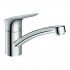 Кухонный смеситель Hansgrohe Logis M31 однорычажный, 120, CoolStart, EcoSmart, 1jet 71837000
