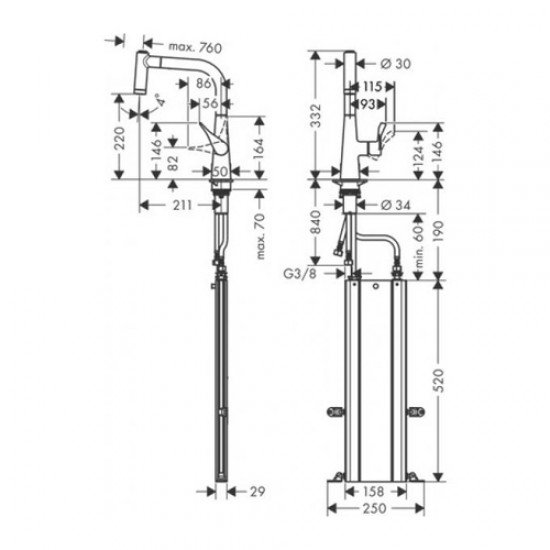 Кухонный смеситель Hansgrohe Metris M71 однорычажный, 220, с вытяжным душем, 2jet 73800000 Кухонный смеситель Hansgrohe Metris M71 однорычажный, 220, с вытяжным душем, 2jet 73800000