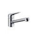 Кухонный смеситель однорычажный, 100, CoolStart, EcoSmart, 1jet Hansgrohe 71809000 Кухонный смеситель однорычажный, 100, CoolStart, EcoSmart, 1jet Hansgrohe 71809000