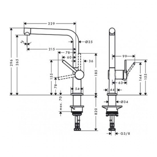 Кухонный смеситель Hansgrohe Talis M54 однорычажный, 270, 1jet 72840670 Кухонный смеситель Hansgrohe Talis M54 однорычажный, 270, 1jet 72840670