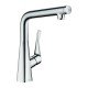Кухонный смеситель Hansgrohe Metris Select M71 однорычажный, 320, Eco, 1jet 14785000