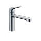 Кухонный смеситель однорычажный, 120, для установки перед окном, 1jet Hansgrohe 71807000 Кухонный смеситель однорычажный, 120, для установки перед окном, 1jet Hansgrohe 71807000